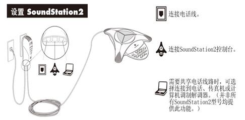 QQ截圖20161117103028.jpg