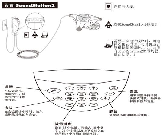 QQ截圖20161117103237.jpg