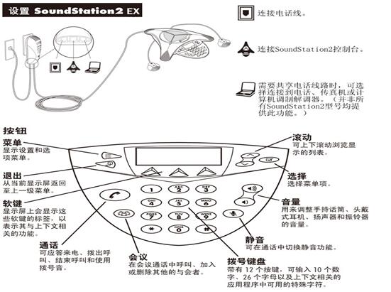QQ截圖20161117103629.jpg