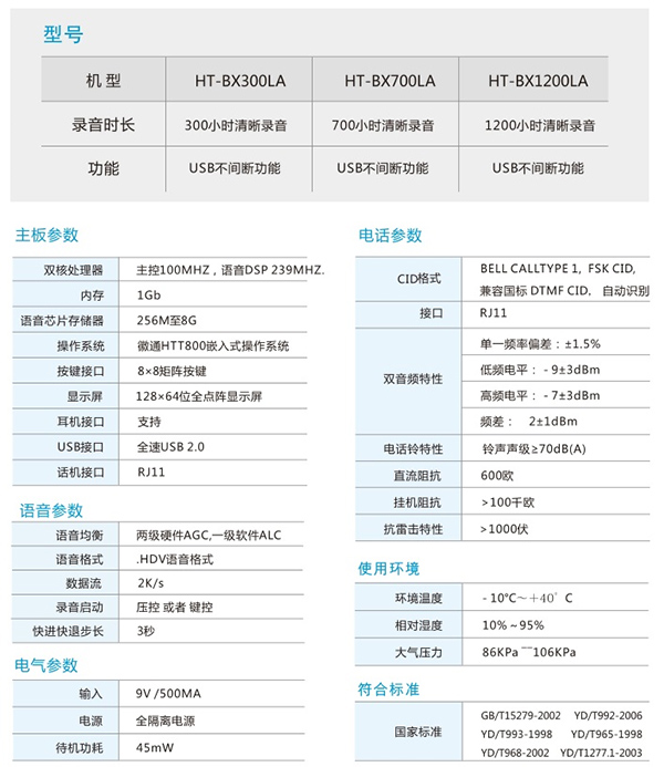 未標題-2.jpg